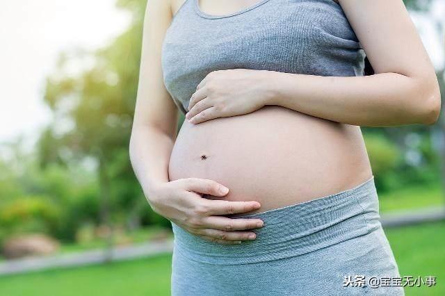 孕期这3个症状，孕妇占一个，胎儿就可能发育不良