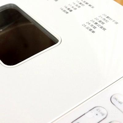 宝宝辅食 金钱小面包