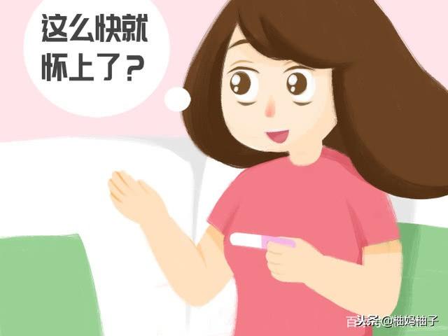 易孕体质是一种怎样的体验？宝妈：唉！真的不想再要第四胎了