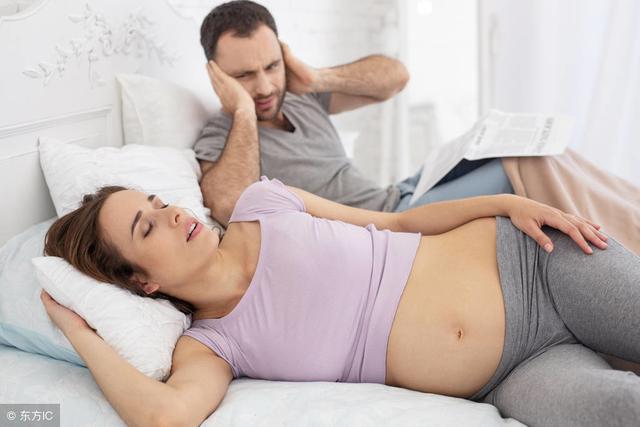 孕期频繁打鼾，险些丧命！孕妇打鼾怎么办？