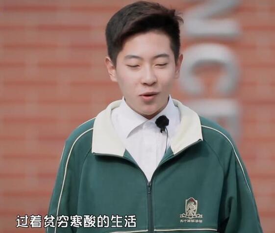 儿子问“咱家穷不穷”？这位妈妈用十几年回答他，换回超值的结果