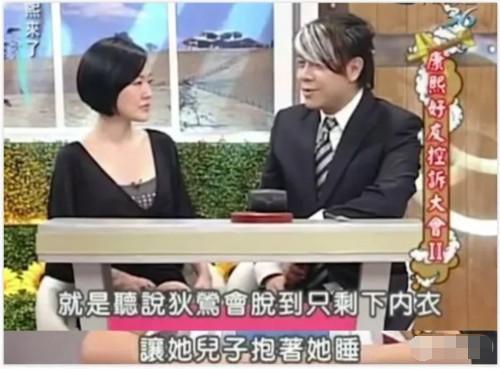 狄莺人工受孕3次失败后，37岁才生孙安佐，为救儿：吃大便都可以