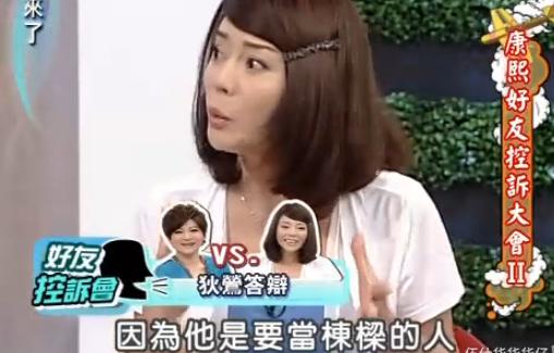 狄莺人工受孕3次失败后，37岁才生孙安佐，为救儿：吃大便都可以