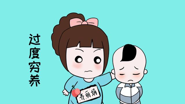 当孩子问你要钱的时候，你的态度决定孩子以后的格局