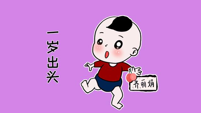 宝宝断奶是一大难题，那什么时候断奶更好？最好别超过这个年龄