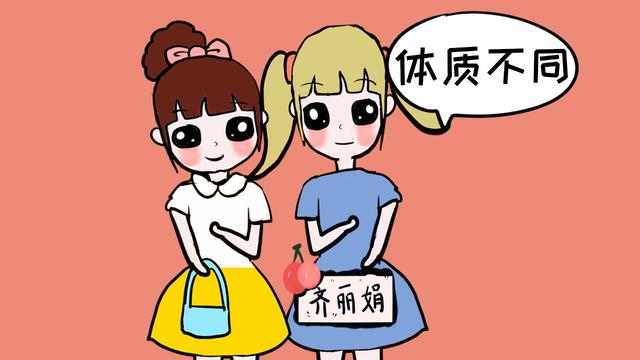 产后例假多久来算正常？没有哺乳的妈妈，最好不要超过这个时间