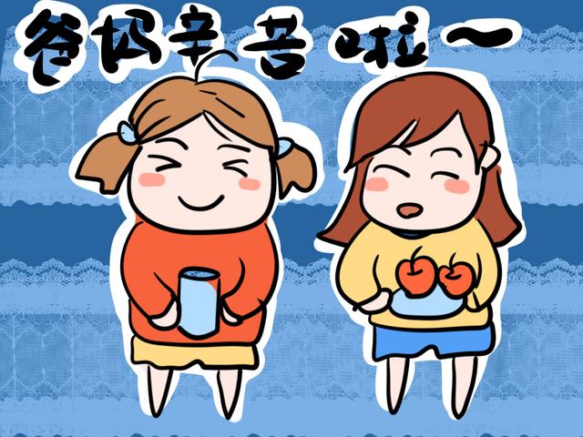 最幸福的家庭组合，并非是一儿一女，这几种二胎家庭都很幸福！