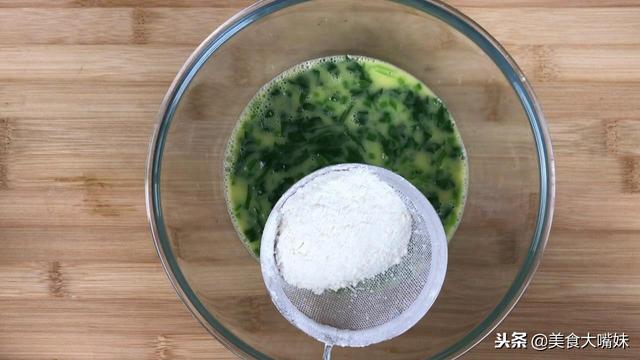 鸡蛋和它放一起，好吃易做，孩子吃了保护视力，身高蹭蹭长