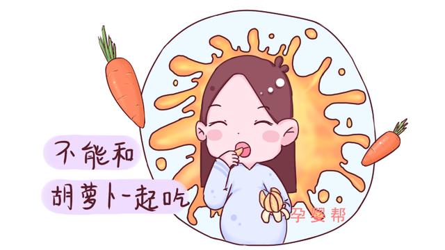 孕期吃橘子的“四大禁忌”，特别第一个，对胎儿伤害很大！