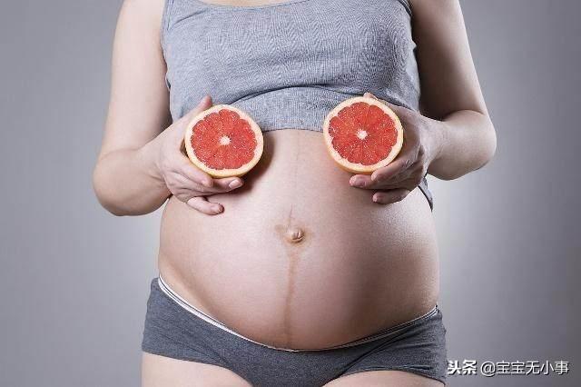 孕期吃橘子，胎儿出生有黄疸？孕妇不要再被忽悠了