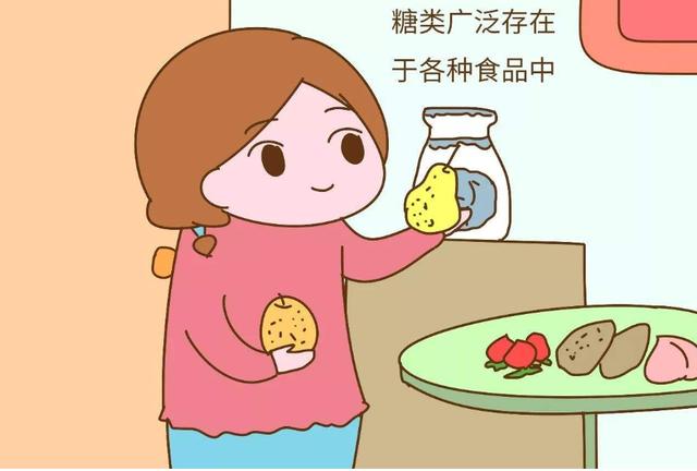 孕妈别太自私，孕期这几种东西能不碰就不碰，你开心了孩子受罪