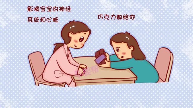 产后再嘴馋，也不要急着吃这种食物，对你和宝宝都不好！