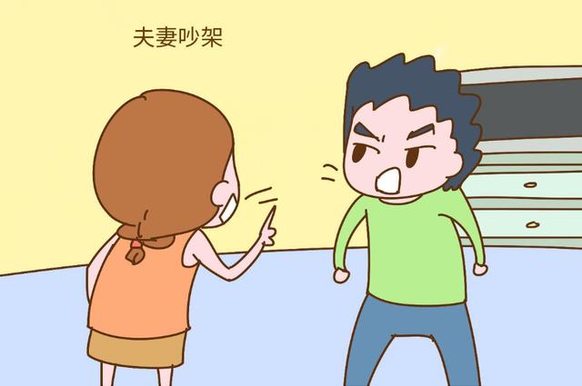 结婚后宝爸的这几个举动，很伤宝妈心，你家老公有做过哪个