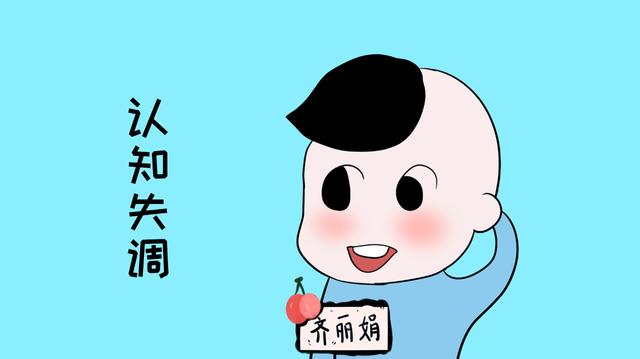 儿子对同班女同学的看法，让宝妈意识到，自己平时太大意了
