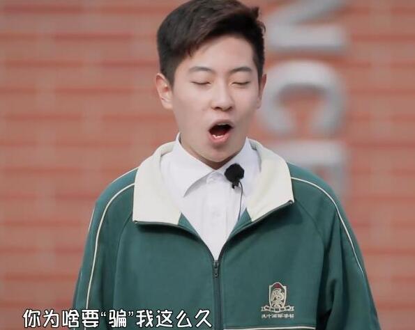 儿子问“咱家穷不穷”？这位妈妈用十几年回答他，换回超值的结果