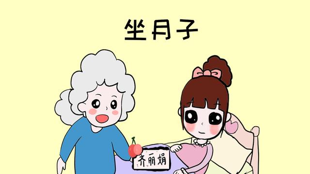 产后如何快速恢复辣妈身材？多注意这3点让宝妈们苗条又健康