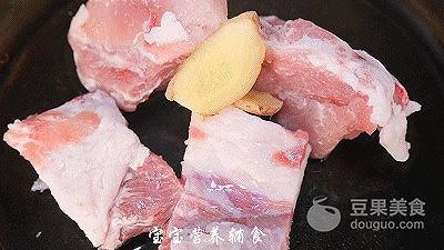 红枣排骨菌菇汤-宝宝辅食