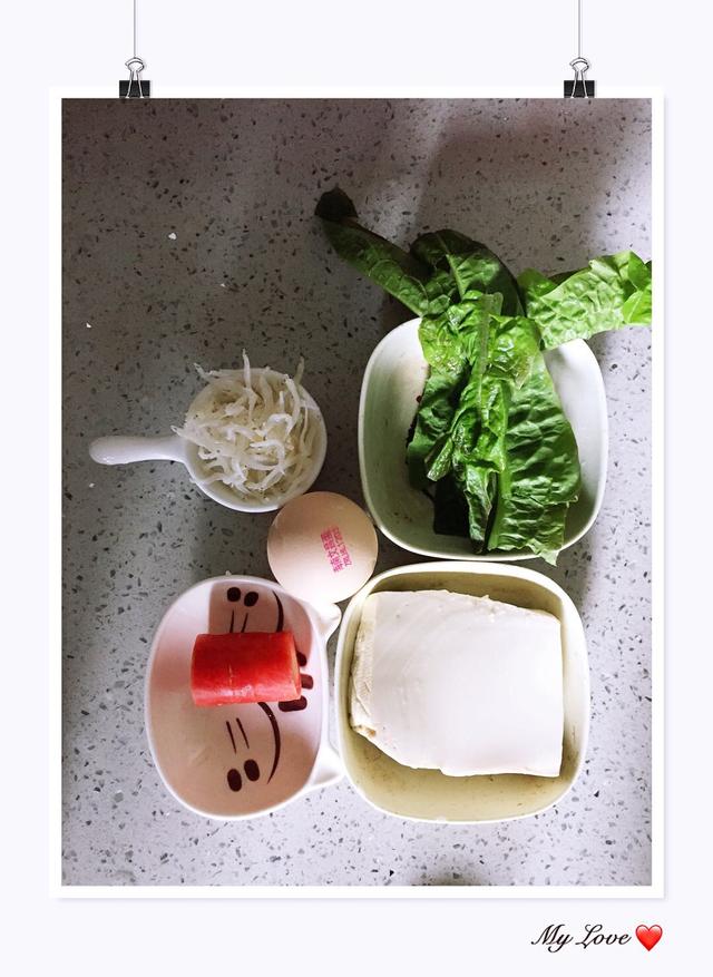 宝宝辅食——像蛋糕一样的辅食，不怕宝宝不爱吃