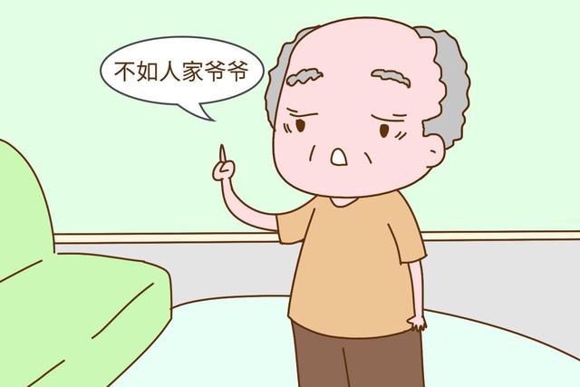 孙子和外孙差别有多大？这三位老人的回答太真实，扎心了