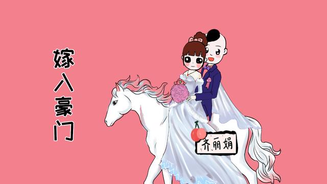 为什么很多女明星生孩子，都选择剖腹产？其中原因有3点