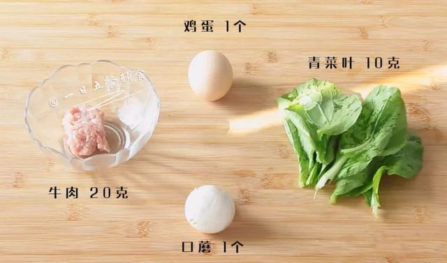 错过了宝宝独立吃饭的黄金期，你就等着一口口地喂吧~