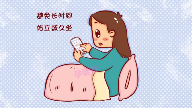 产后腰痛是麻醉针惹的祸？妇产科医生：这个“锅”不背！