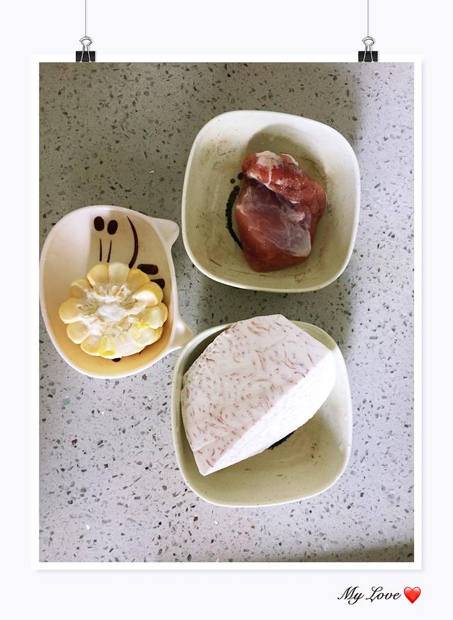 宝宝辅食——芋头肉饼，香糯又营养！