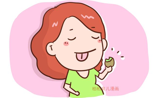 孕妈多吃这4种水果，宝宝出生后眼睛清澈又明亮