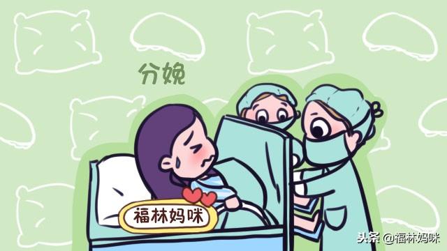 顺产开到几指能进产房？听听过来人的经验，孕妈心理就有谱了！