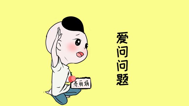 4个方面表现孩子高情商，家长可不能忽视，早培养早成才