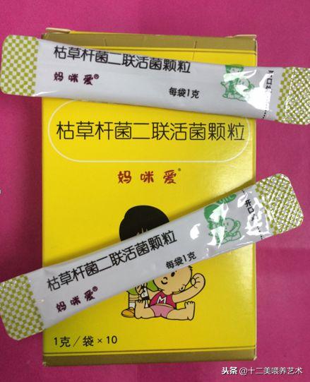再也不为宝宝发烧，鼻塞，腹泻发愁啦，3招教你这样解决