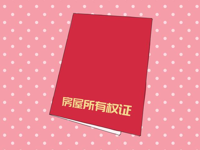 为什么不要二胎？除了没钱没时间，其实还有个难以启齿的原因