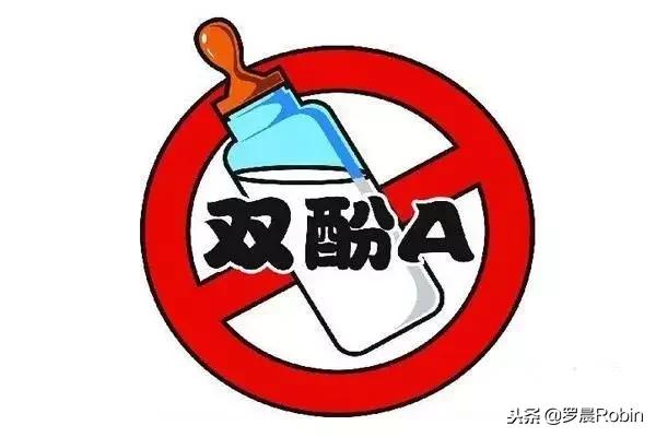 用这样的奶瓶会导致婴儿性早熟，快来自检你喝水的杯子有没有毒！