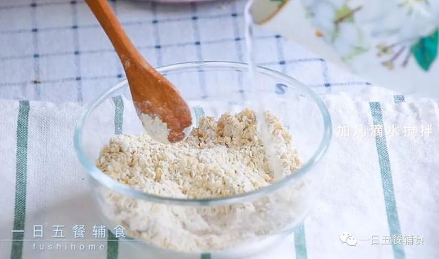只有你能做出孩子爱吃的辅食，不用揉面炒一锅孩子爱吃的面