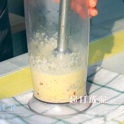 山药鸡蛋糕——宝宝辅食
