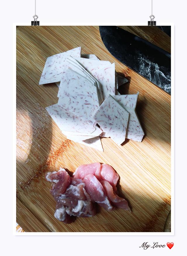 宝宝辅食——芋头肉饼，香糯又营养！