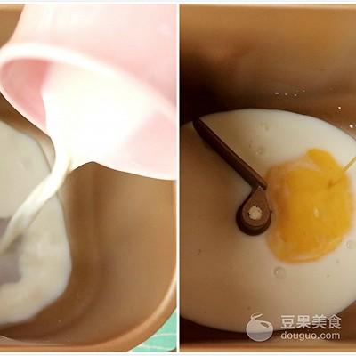 宝宝辅食 金钱小面包