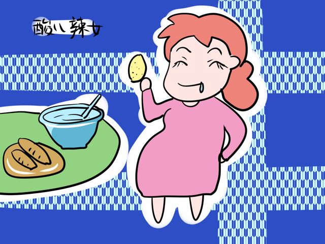 孕妈孕期有挑食习惯，对自身、家人、胎宝宝都有影响，别不当回事