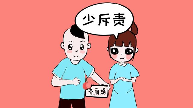宝宝做错事，不要大声斥责，试试这几个办法让他乖乖改正