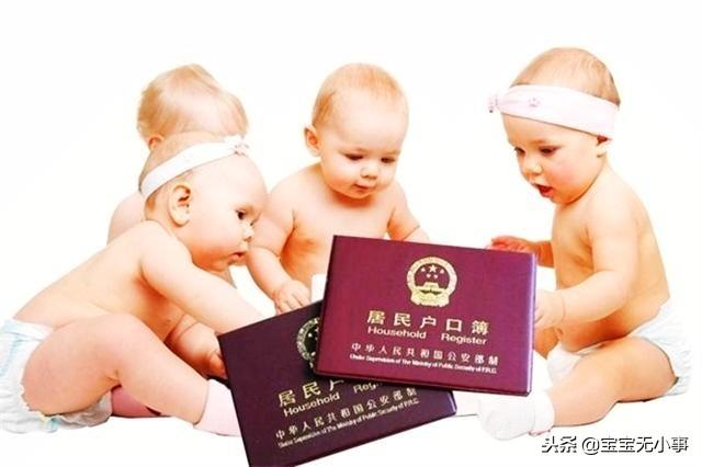 胎儿刚出生为何要留脚印？医生没有说，但家长要知道