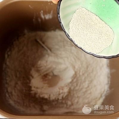 宝宝辅食 金钱小面包