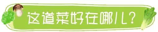 小银鱼也很适合宝宝，补钙补铁又补脑！