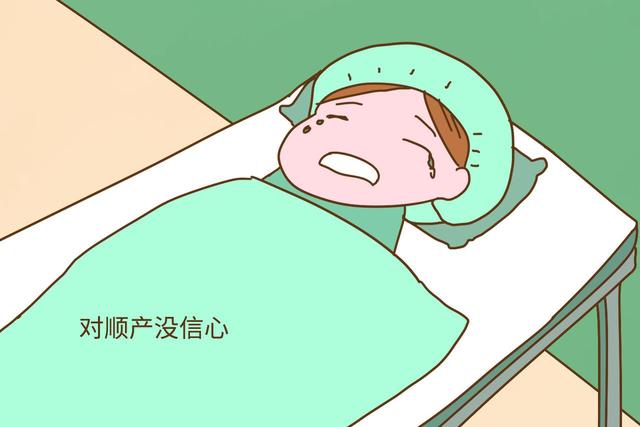为啥这么多产妇顺转剖？孕妈受两茬罪，多是这几个原因闹的