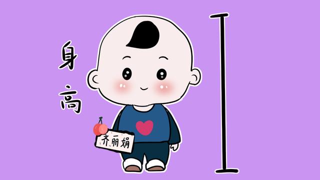 妈妈的身高对孩子影响大吗？除了先天，后天也很重要，看完有底了