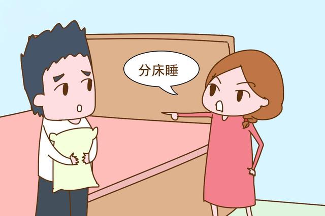 坐月子期间，你该不该跟老公分床睡？妈妈们的答案可不止两种