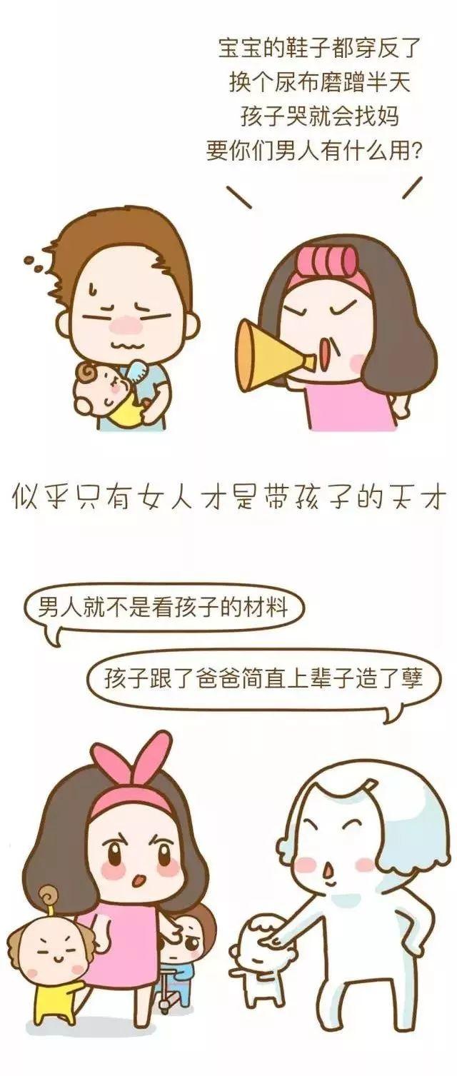 老公和“第三者”聊天记录曝光，老婆的做法刷爆朋友圈！