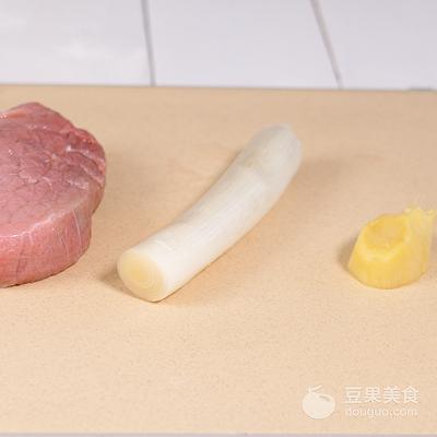 宝宝辅食 牛肉泥