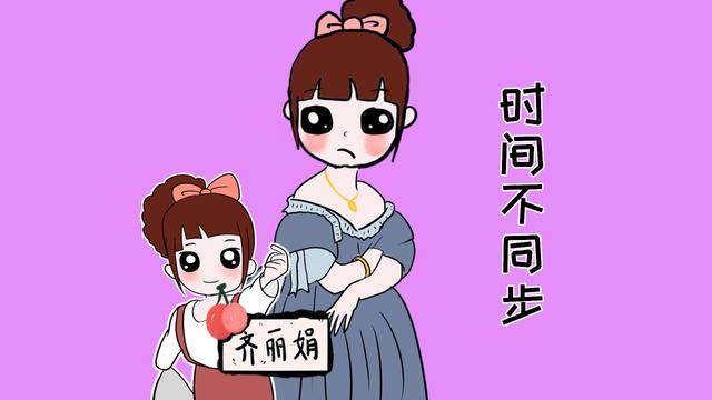 宝宝上幼儿园后矛盾大爆发，做好2个不要，不做暴躁妈妈