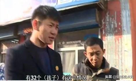 痛心！幼师误开紫外线灯 多名幼儿眼部被灼伤
