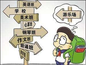 父母能给孩子最好的教育，就是在关键时候“逼他一把”